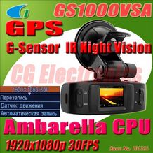  GS1000VSA Full HD 1920x1080P, GPS, 1.5